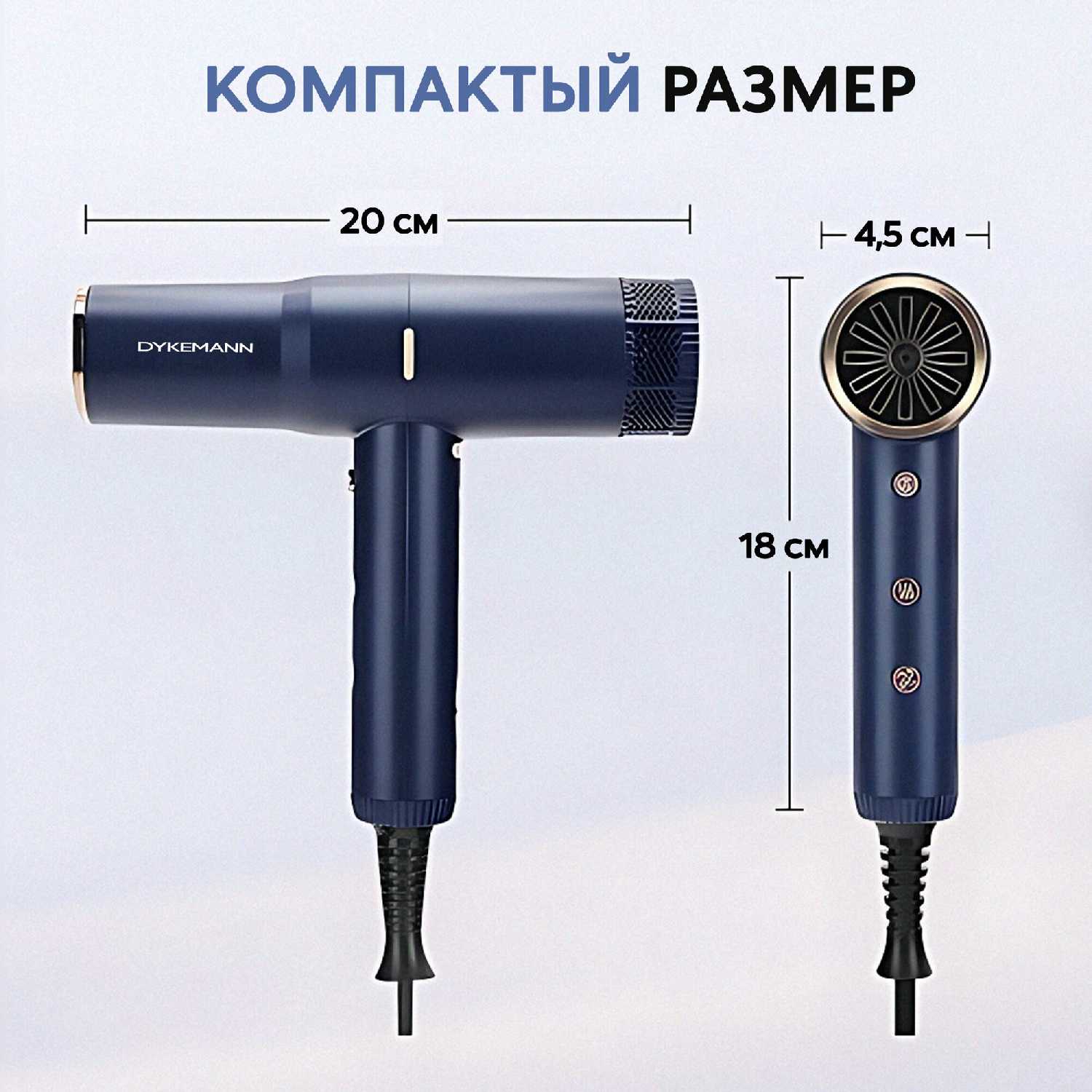 Фен профессиональный Powerwind SE-05 фотография 8