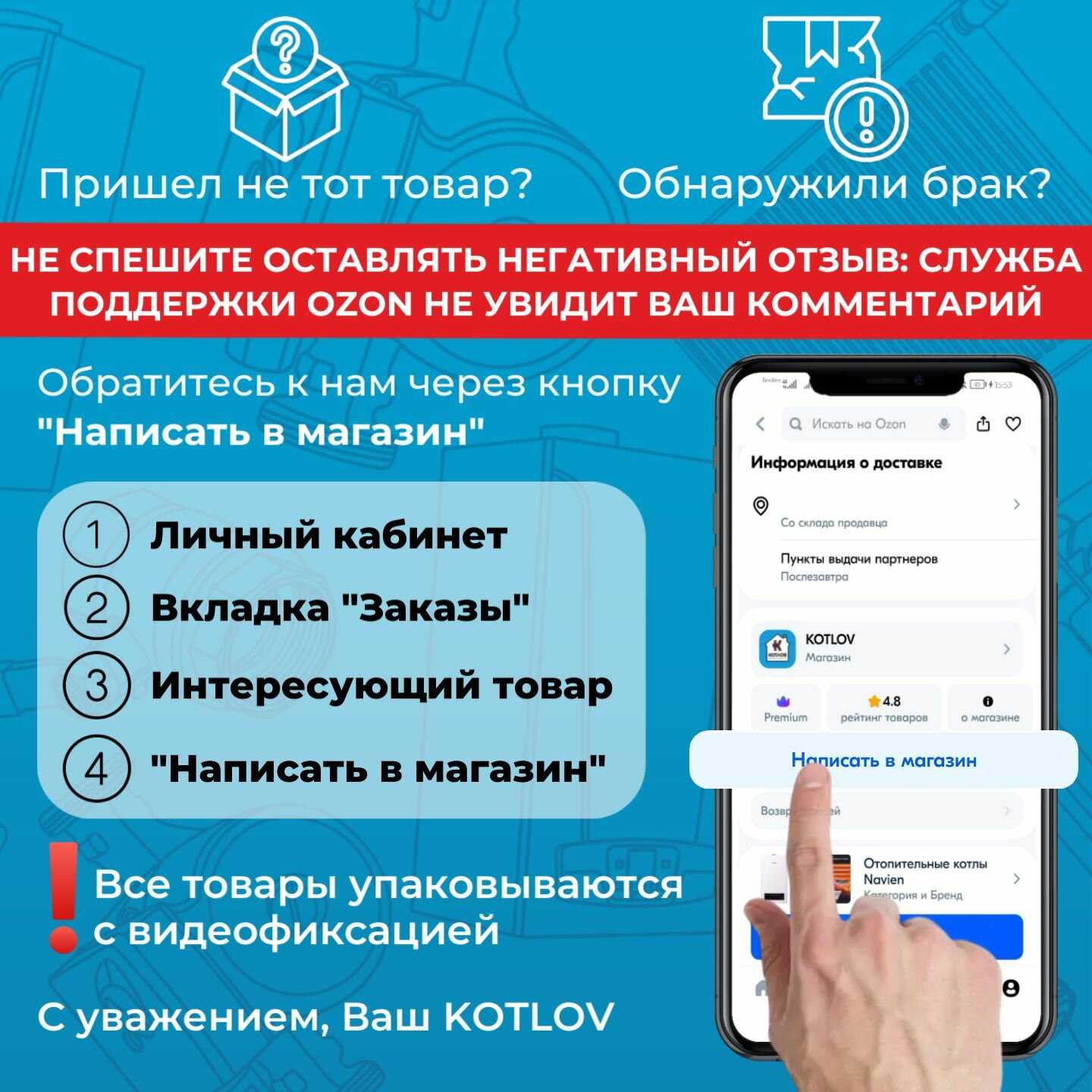 Циркуляционный насос DAB VA 35/130 (71 Вт) фотография 17