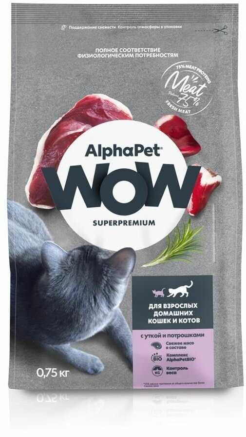 Корм AlphaPet WOW для взрослых домашних кошек фотография 9