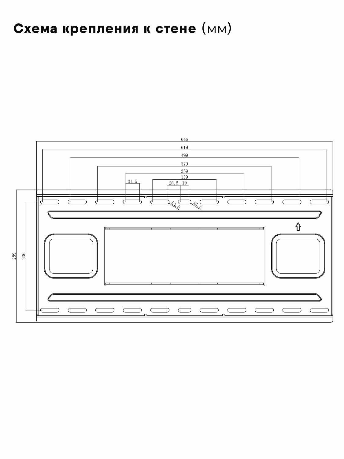 Кронштейн для телевизора на стену поворотный Godoo GD49-483XLD [43-80 дюймов] фотография 9