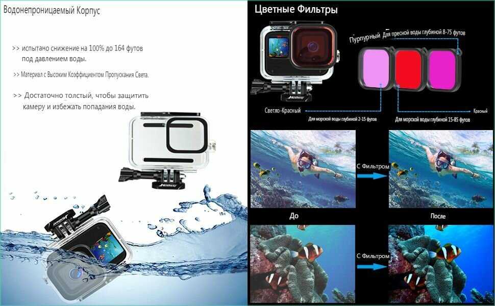 Комплект аксессуаров Gopro Комплект аксессуаров (Hero9-63E) фотография 4