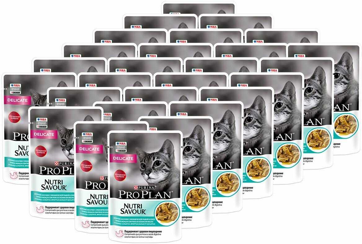 Корм для кошек Pro Plan Nutri Savour с океанической рыбой фотография 8