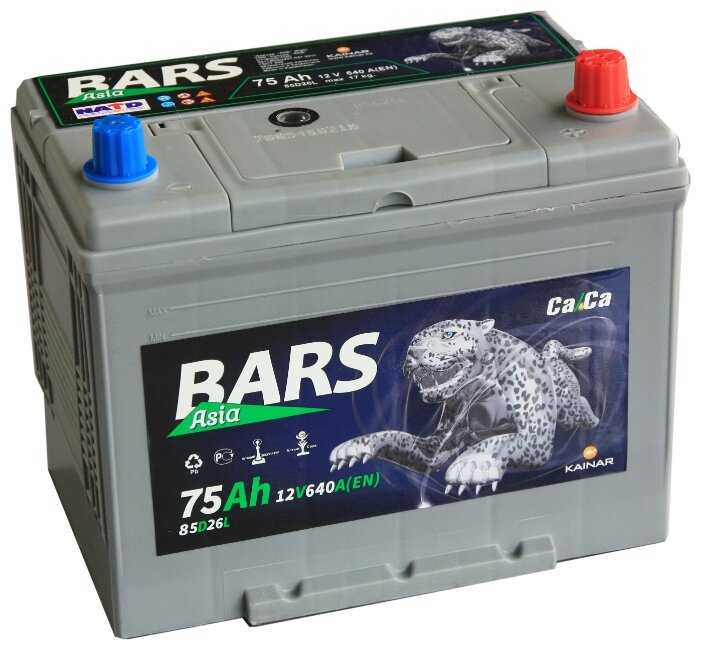 Автомобильный аккумулятор BARS Asia 6СТ-75 VL АПЗ о.п 85D26L