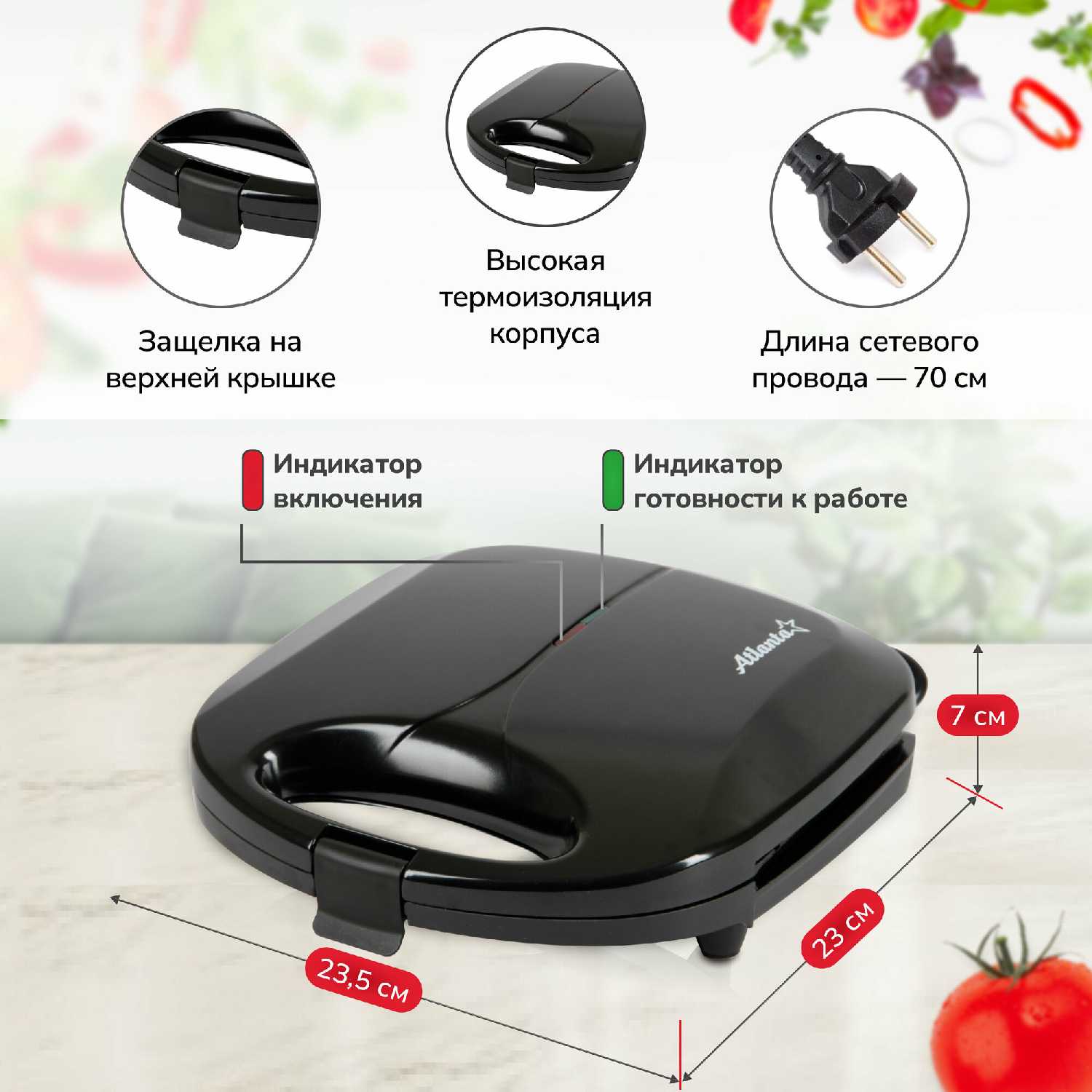 Сосисочница электрическая фотография 7