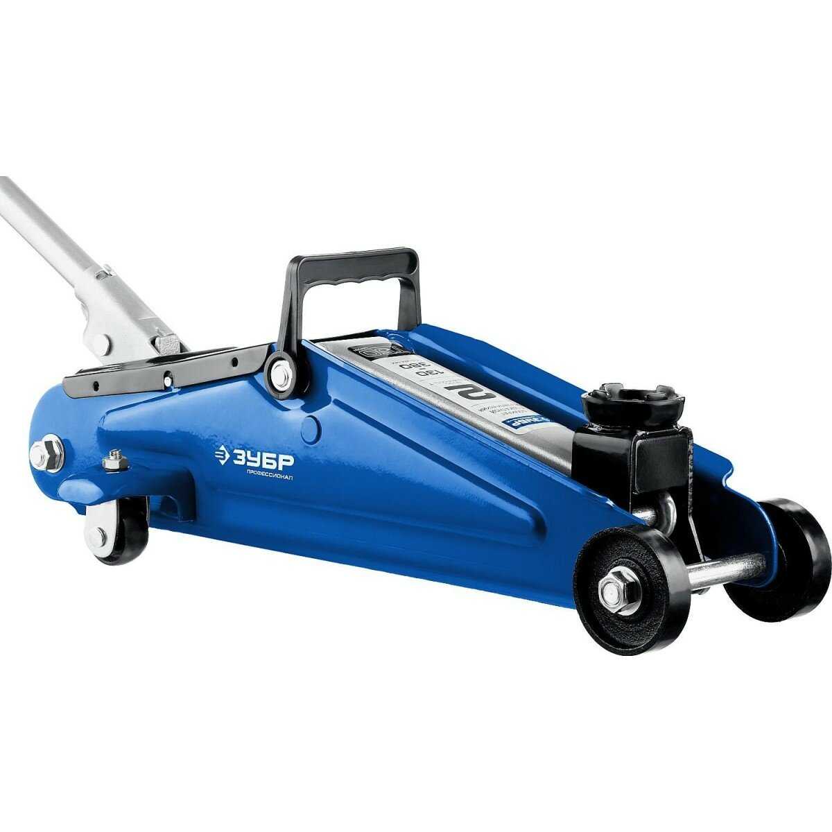 Домкрат подкатной гидравлический ЗУБР Профессионал T50 (43052-2) фотография 10