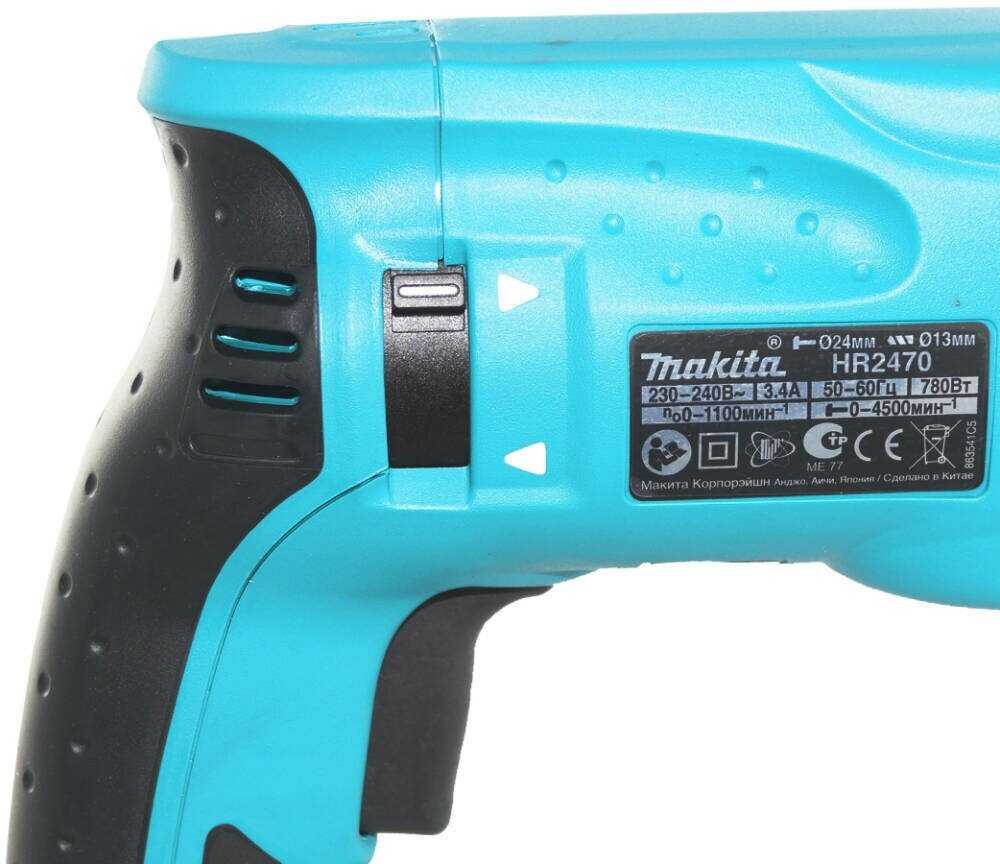 Перфоратор Makita HR2470 фотография 10