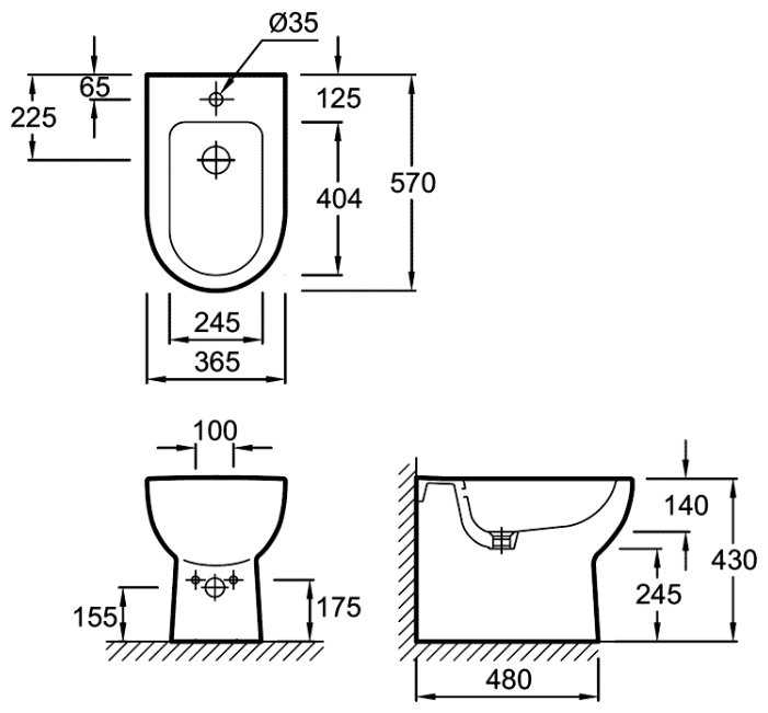 Биде напольное Jacob Delafon Odeon Up E4738-00 с горизонтальным выпуском фотография 1