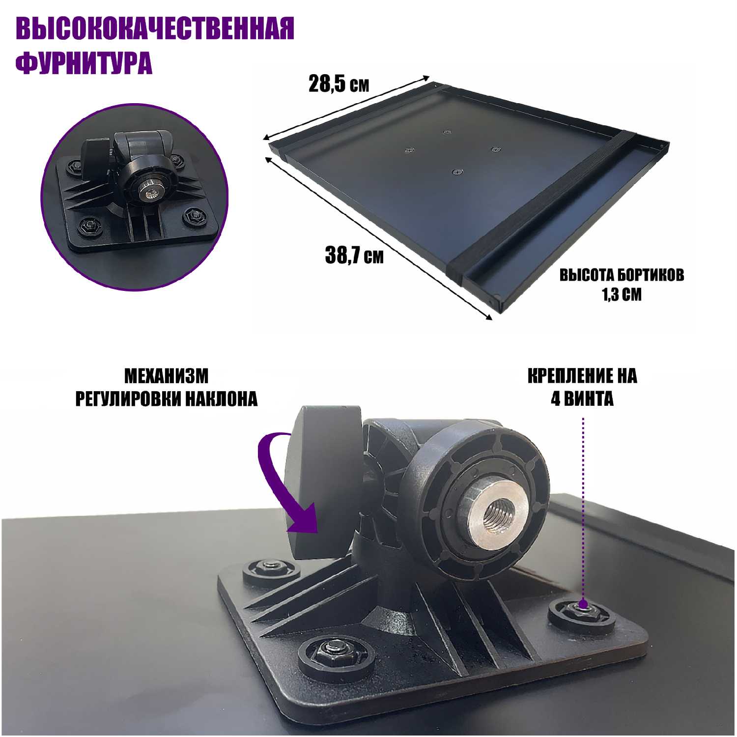 Подставка для проектора Подставка для проектора (LS-38K) фотография 5