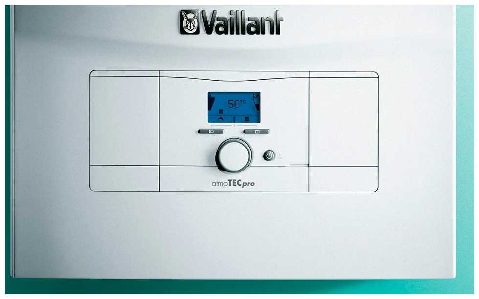 Газовый котел Vaillant atmoTEC pro VUW 240/5-3 двухконтурный фотография 3