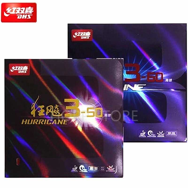 Резиновая накладка для настольного тенниса DHS Hurricane 3-50 / SKYLINE 3-60 (контроль/петля) фотография 9