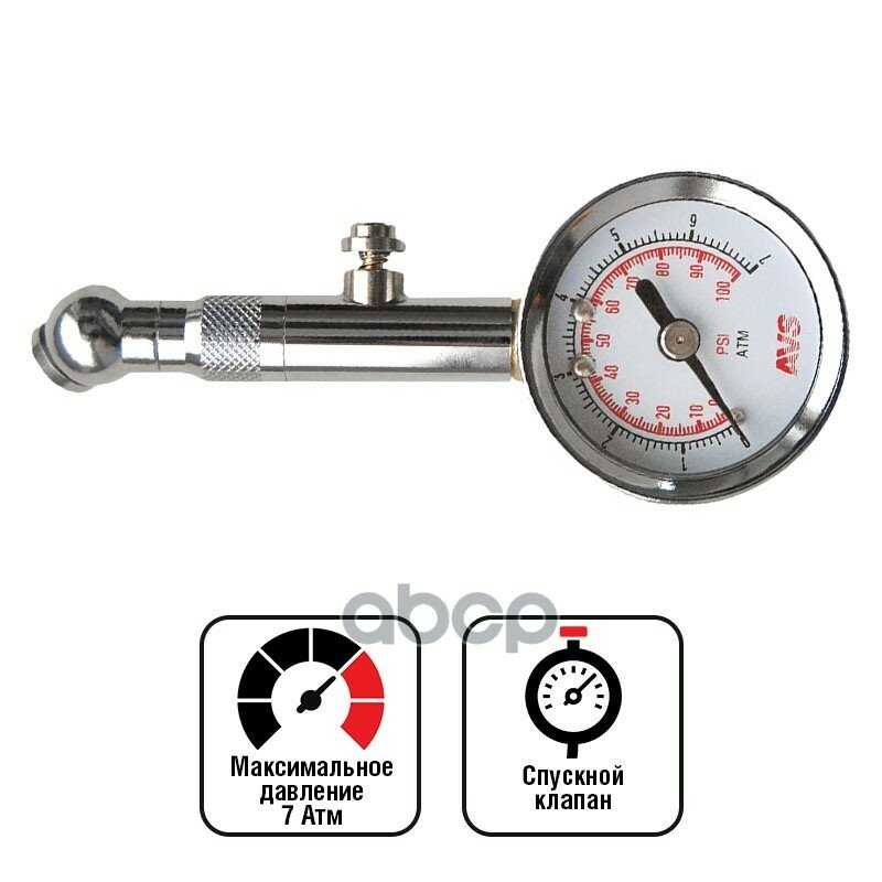 Домкрат бутылочный гидравлический АвтоDело Домкрат бутылочный гидравлический (43108) фотография 8