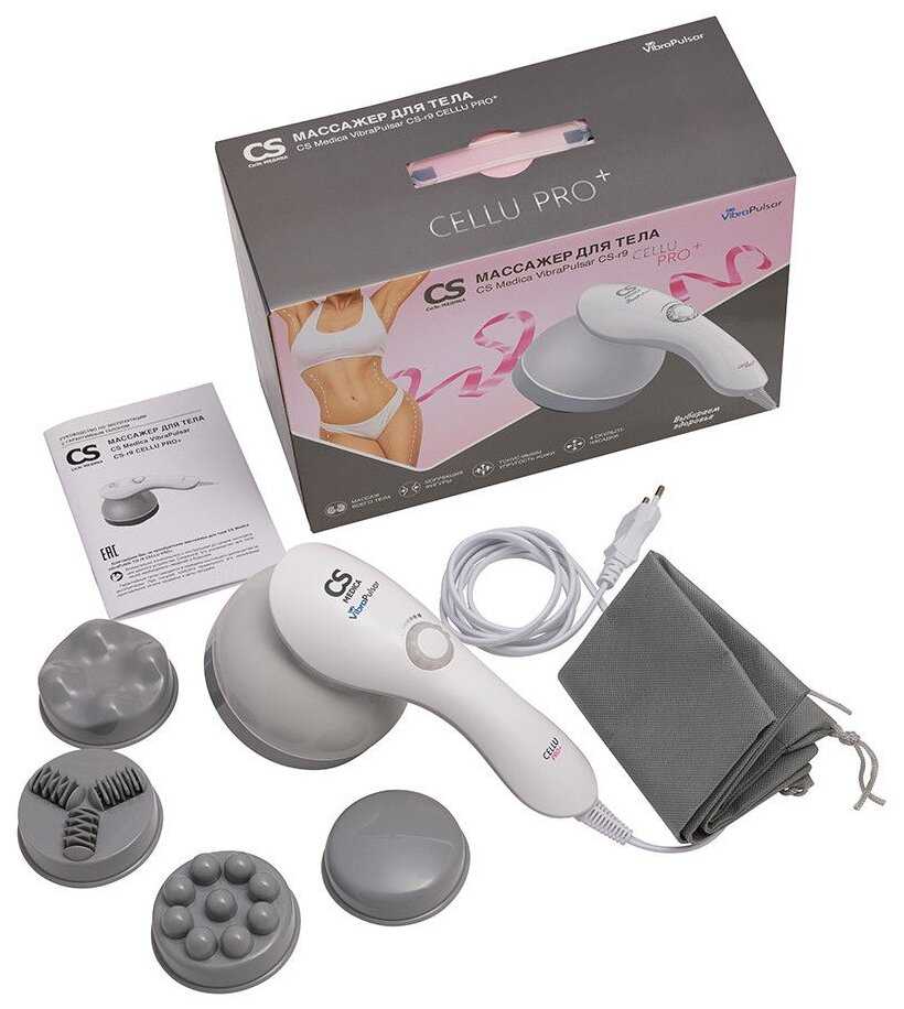 Вибрационный массажер CS Medica VibraPulsar CS-r9 CELLU PRO+ фотография 12