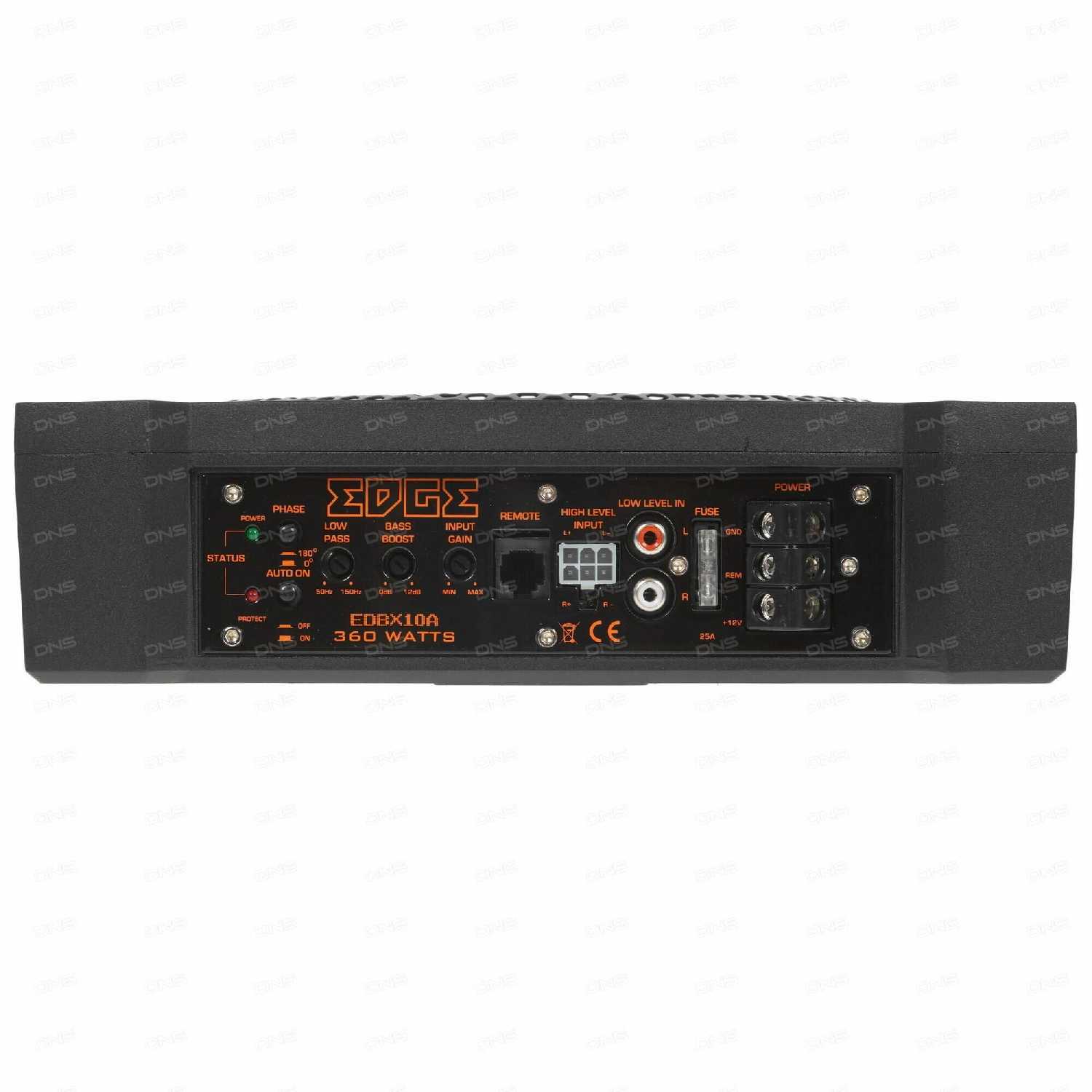 Сабвуфер активный автомобильный EDGE EDBX10A-E0 (10