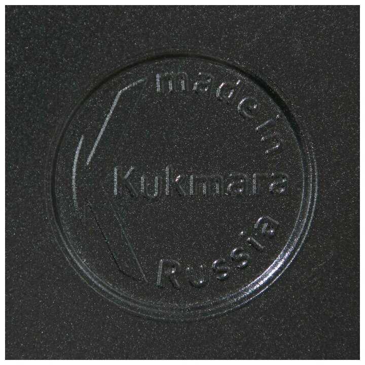Сковорода «Традиция», d=30 см, съёмные ручки, антипригарное покрытие, цвет чёрный фотография 6