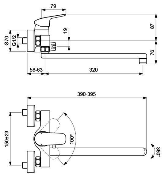 Смеситель универсальный Ideal STANDARD Ceraflex B 1741 AA однорычажный хром фотография 1