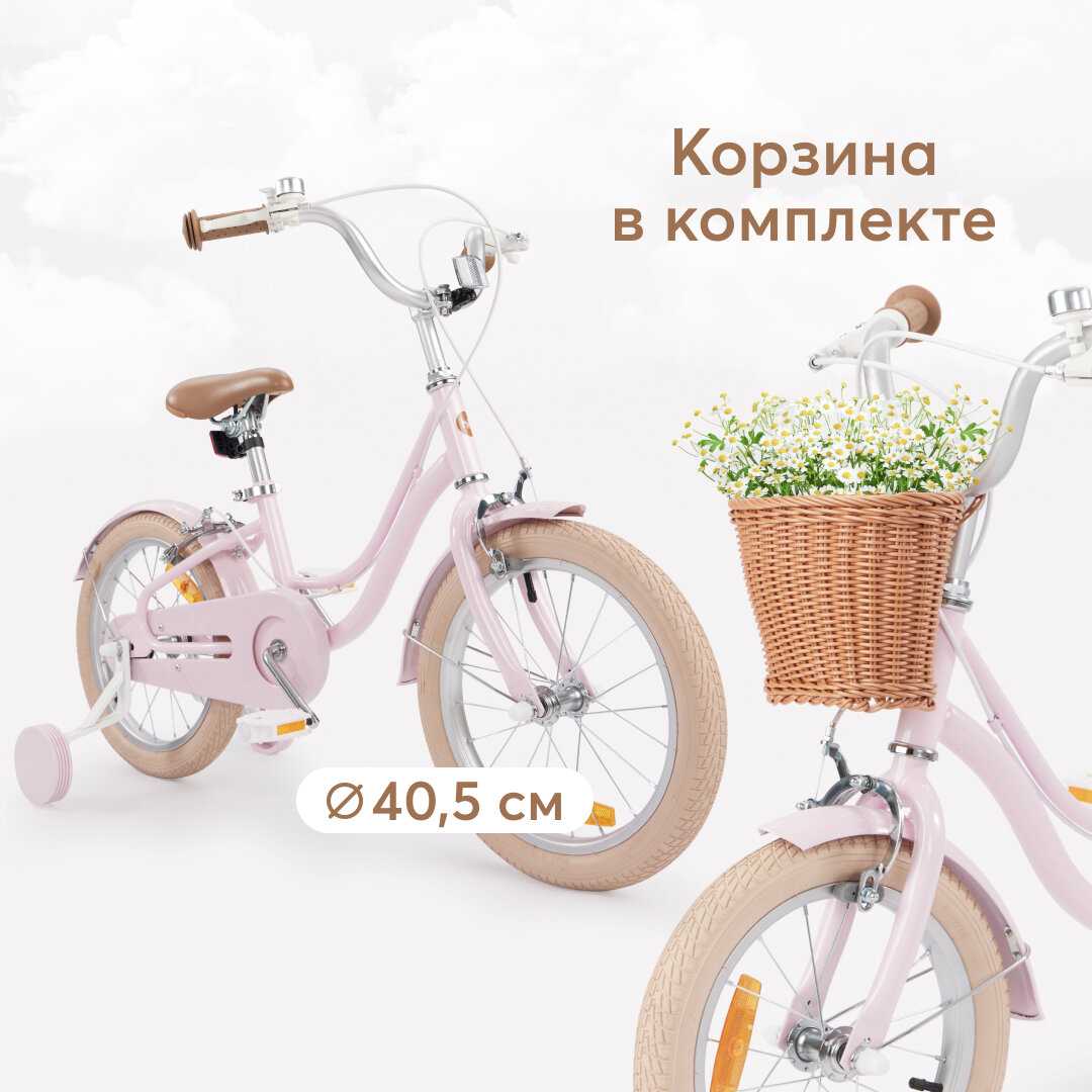 Велосипед детский Happy Baby RINGO фотография 17