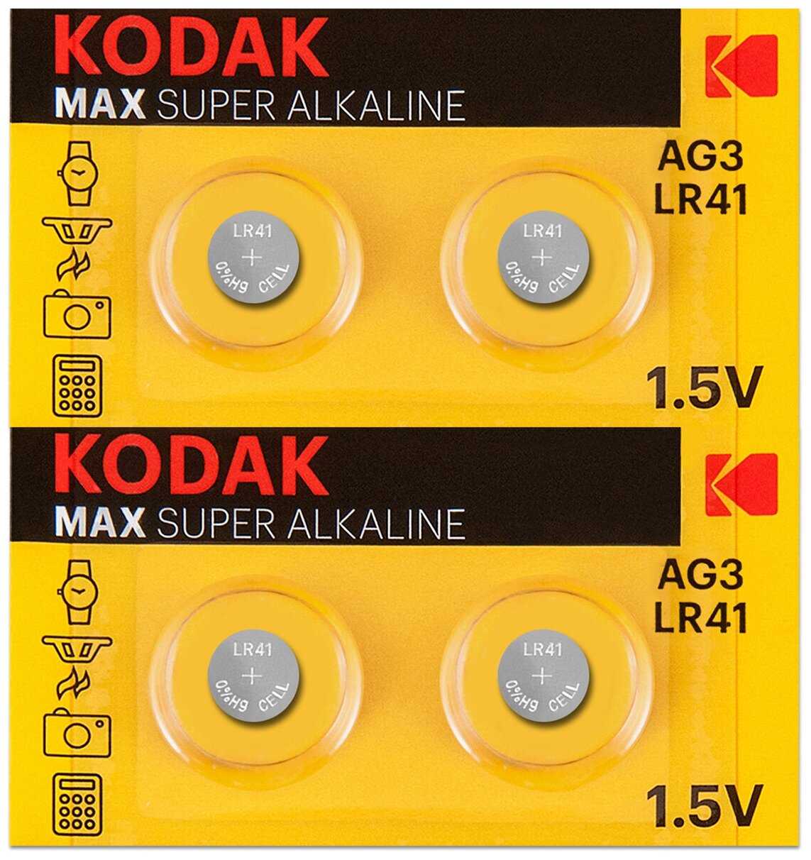Батарейка AG3 (LR41, 384, 392, 736) 1.5V Kodak Blister фотография 3