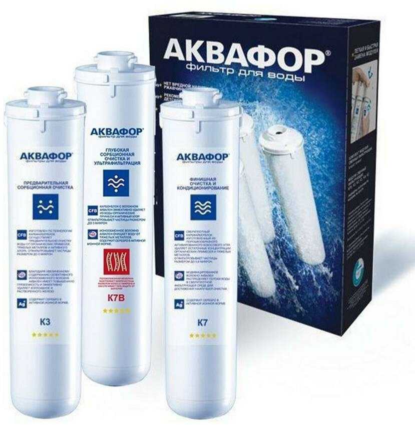 Фильтр под мойкой Аквафор Комплект модулей для Кристалл Эко (К3-К7В-К7) фотография 19