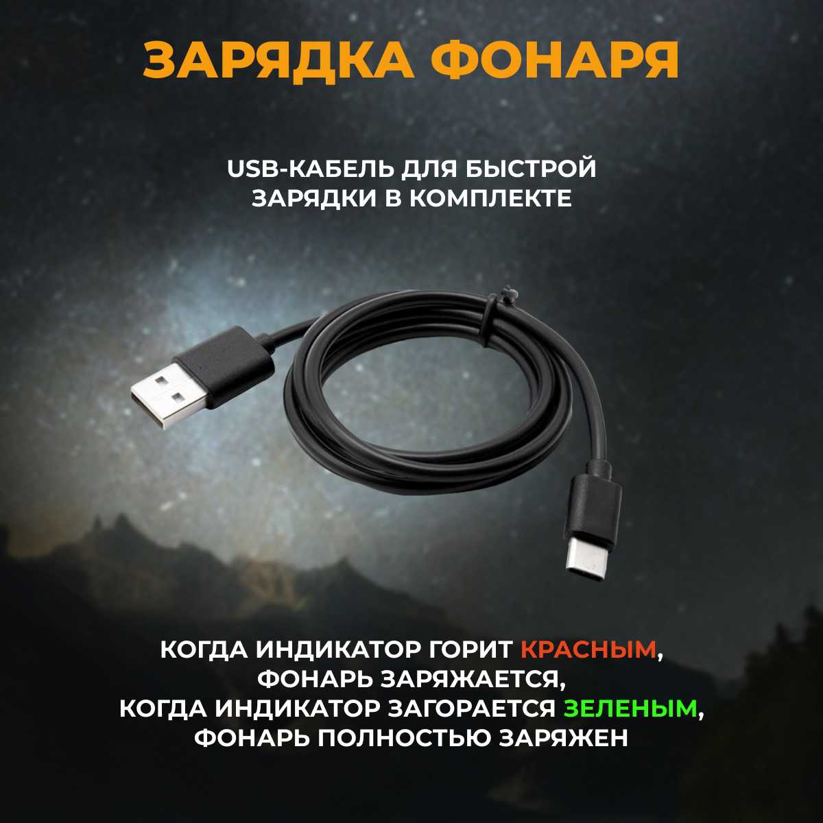 Ручной фонарь Wattico Supernova фотография 3