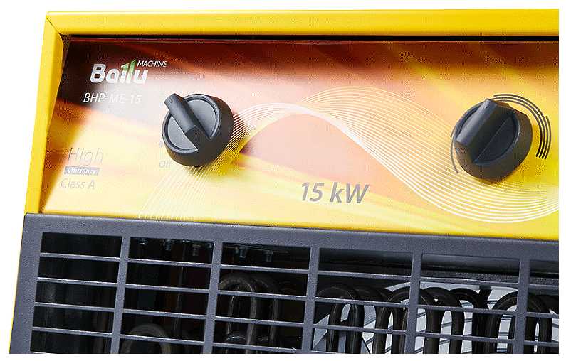 BHP ME-15 фотография 15