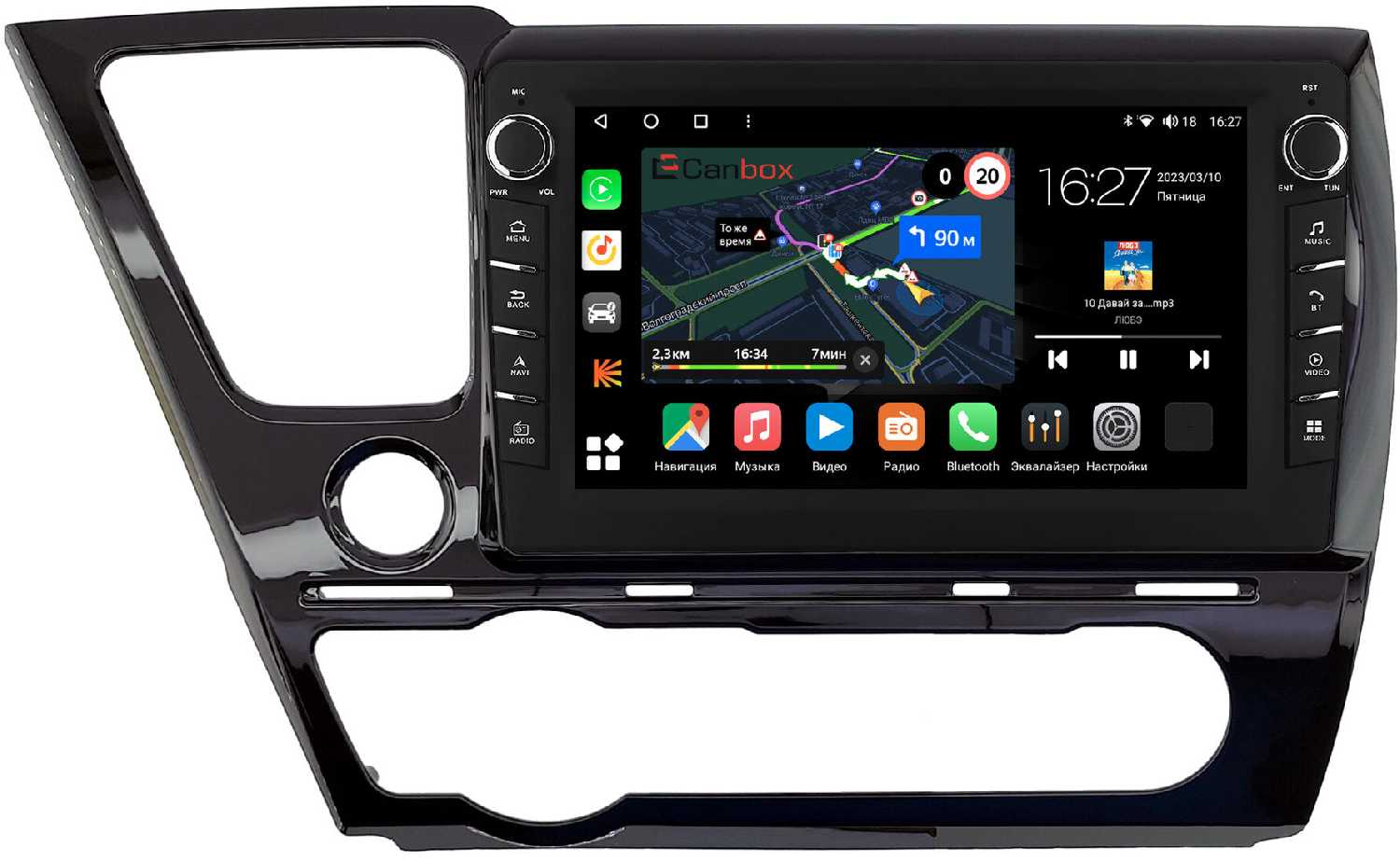 Штатная магнитола Honda Canbox M-Line (7831-9-0131)