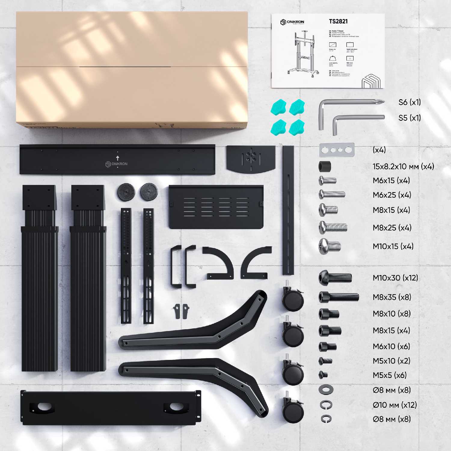Стойка для телевизора ONKRON Стойка для телевизора ONKRON TS2821 (TS2821) фотография 7