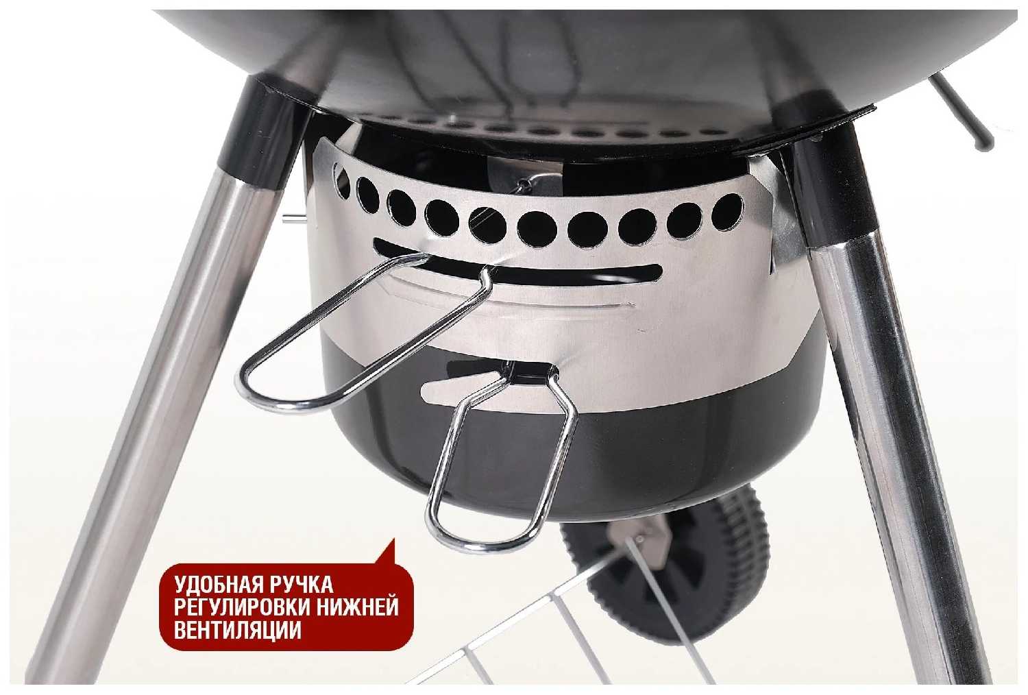 Гриль угольный Start Grill Temper SG, 70х58х102 см фотография 4