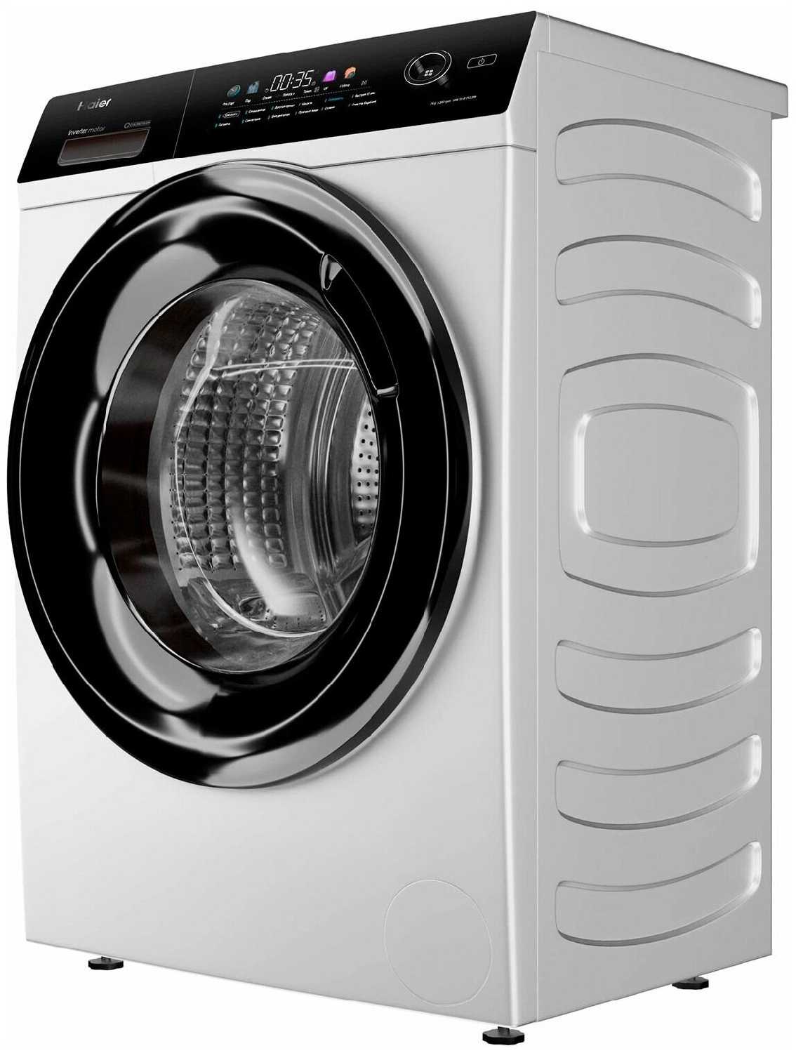 Стиральная машина HW HW70-BP12269