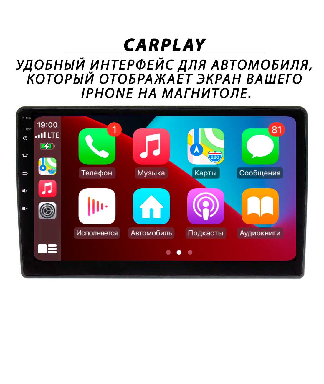 Магнитола Honda CR-V 3 (2006-2012) 4Гб+64Гб/Android/Carplay/кулер/Wi-Fi/Bluetooth/2din фотография 5