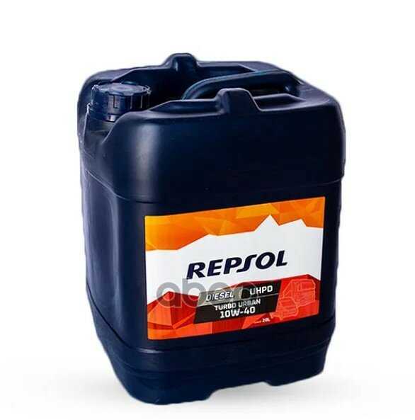 Моторное масло REPSOL DIESEL TURBO UHPD 10W40 (6426R) фотография 8