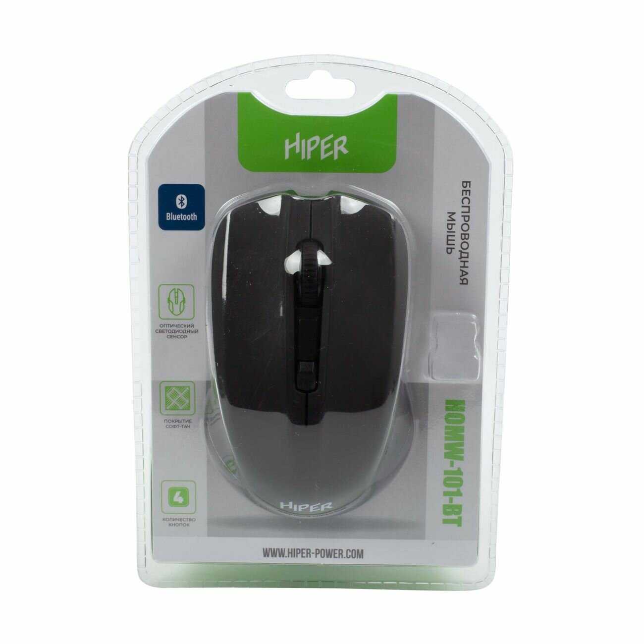 Мышь беспроводная HIPER HOMW-101-BT фотография 1