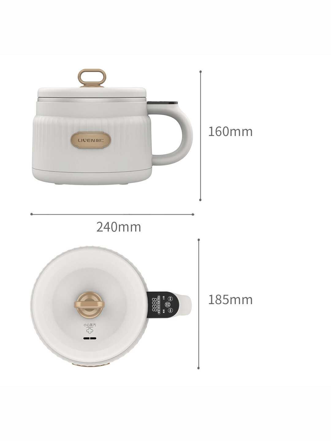 Многофункциональная электрическая кастрюля Xiaomi Liven Multifunctional Electric Cooker 1.8L (FB-D1880) фотография 5