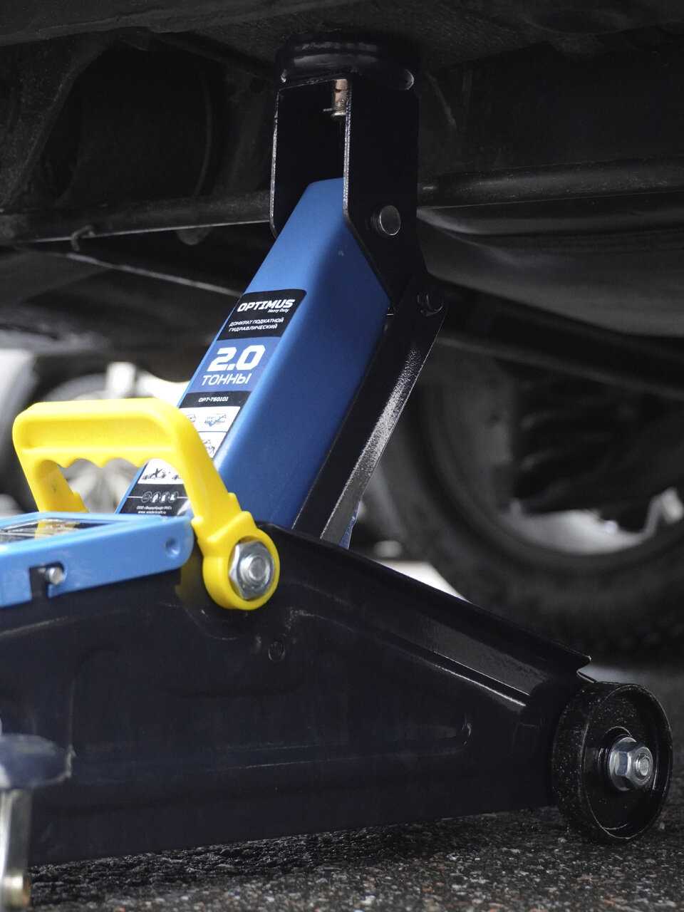 Домкрат подкатной гидравлический низкопрофильный 3 тонны (OPT-7450) фотография 25