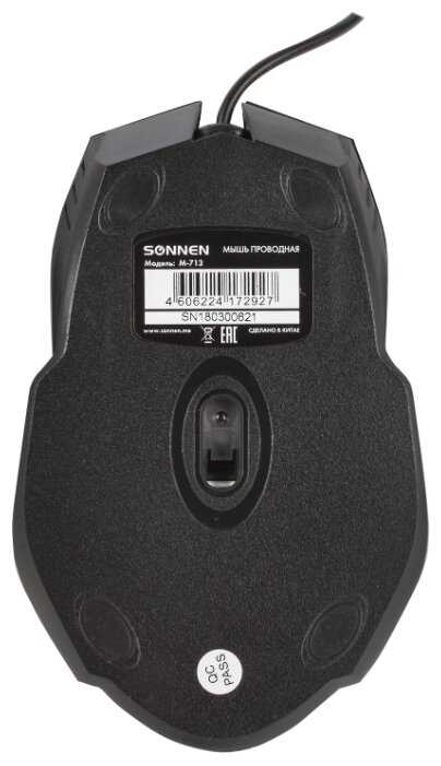 Мышь SONNEN М-713 фотография 1