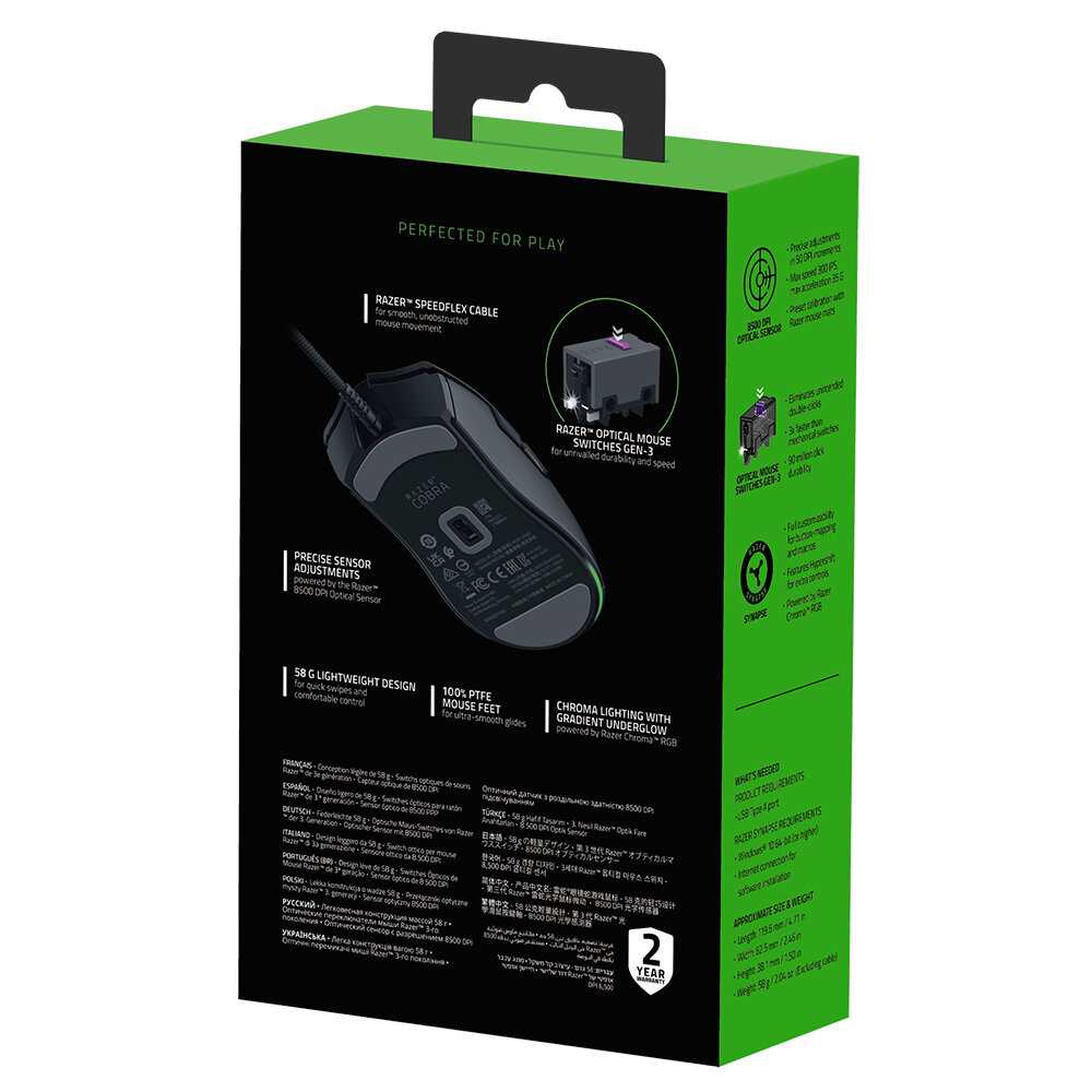 Игровая мышь Cobra (8500dpi) фотография 9