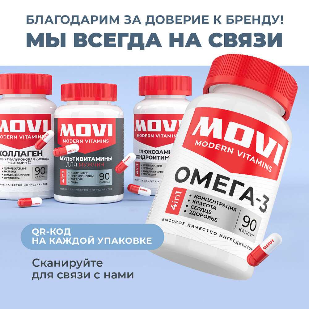 BCAA BCAA 2:1:1 (Фруктовый пунш) фотография 23