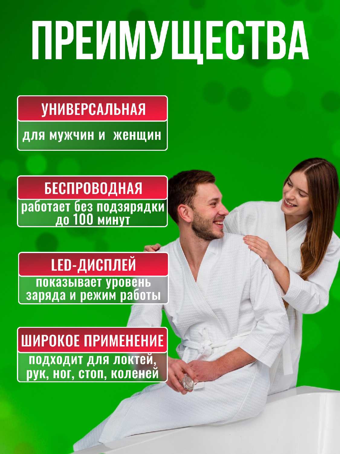 Электрическая пилка для пяток TAYMLUX Электрическая пилка для пяток (SGD-006) фотография 7