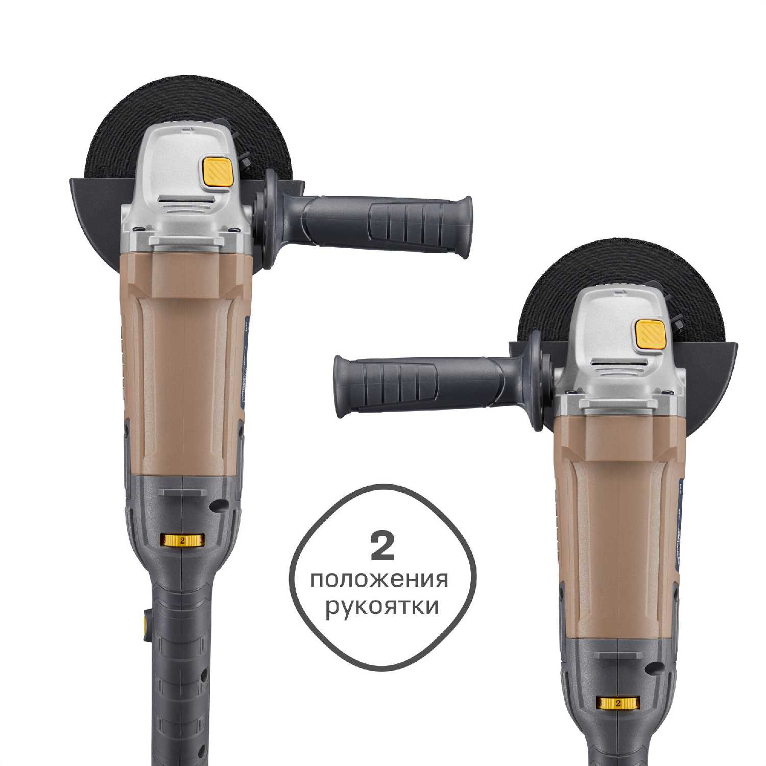 УШМ Nocord NCG-1300.125.CS (1350 Вт, 125 мм) фотография 7