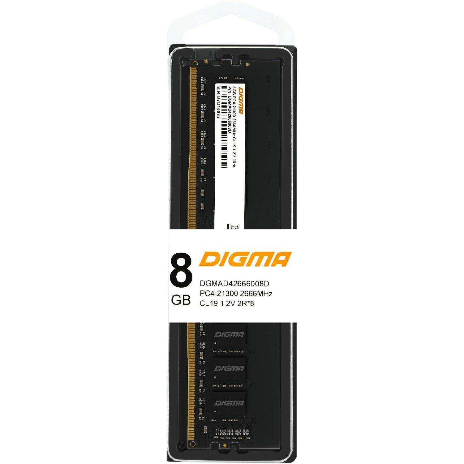 DDR4 Digma DGMAD42666008D фотография 13