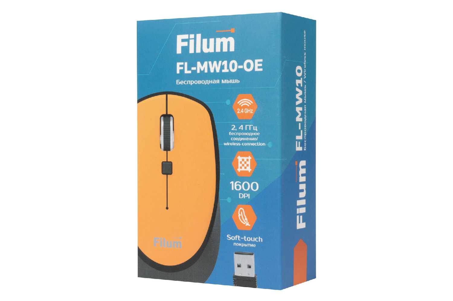 Мышь Wireless Filum FL-MW10 (FL-MW10-GY) фотография 30