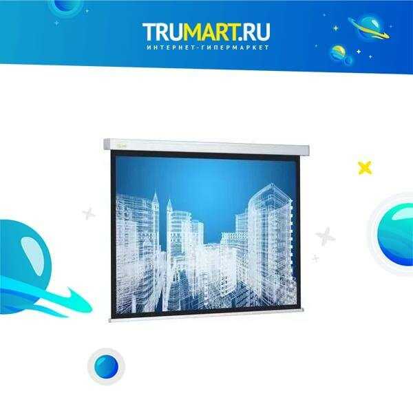 Рулонный cactus CS-PSW-187X332 фотография 7