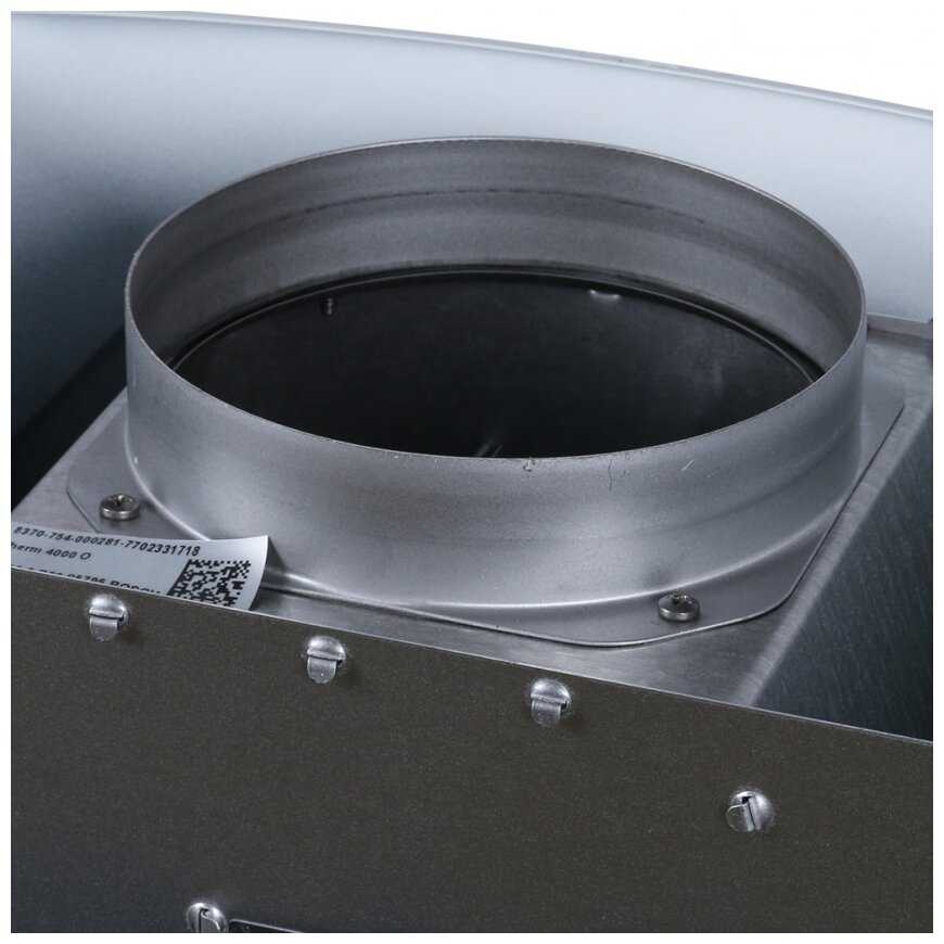 Проточный газовый водонагреватель BOSCH WR 13-2B23 фотография 5