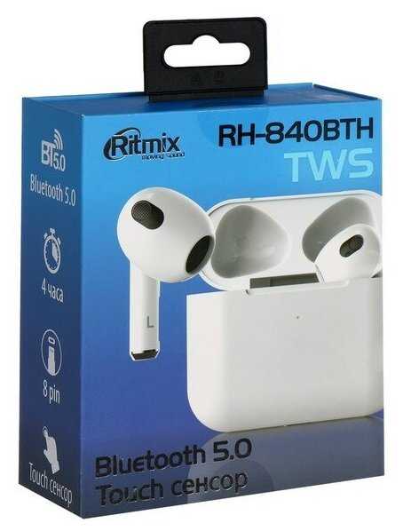 Наушники Ritmix RH-840BTH фотография 15