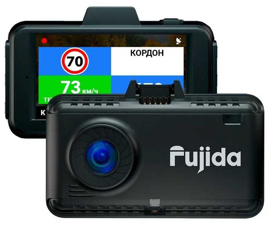 Видеорегистратор Fujida Karma Hit фотография 4