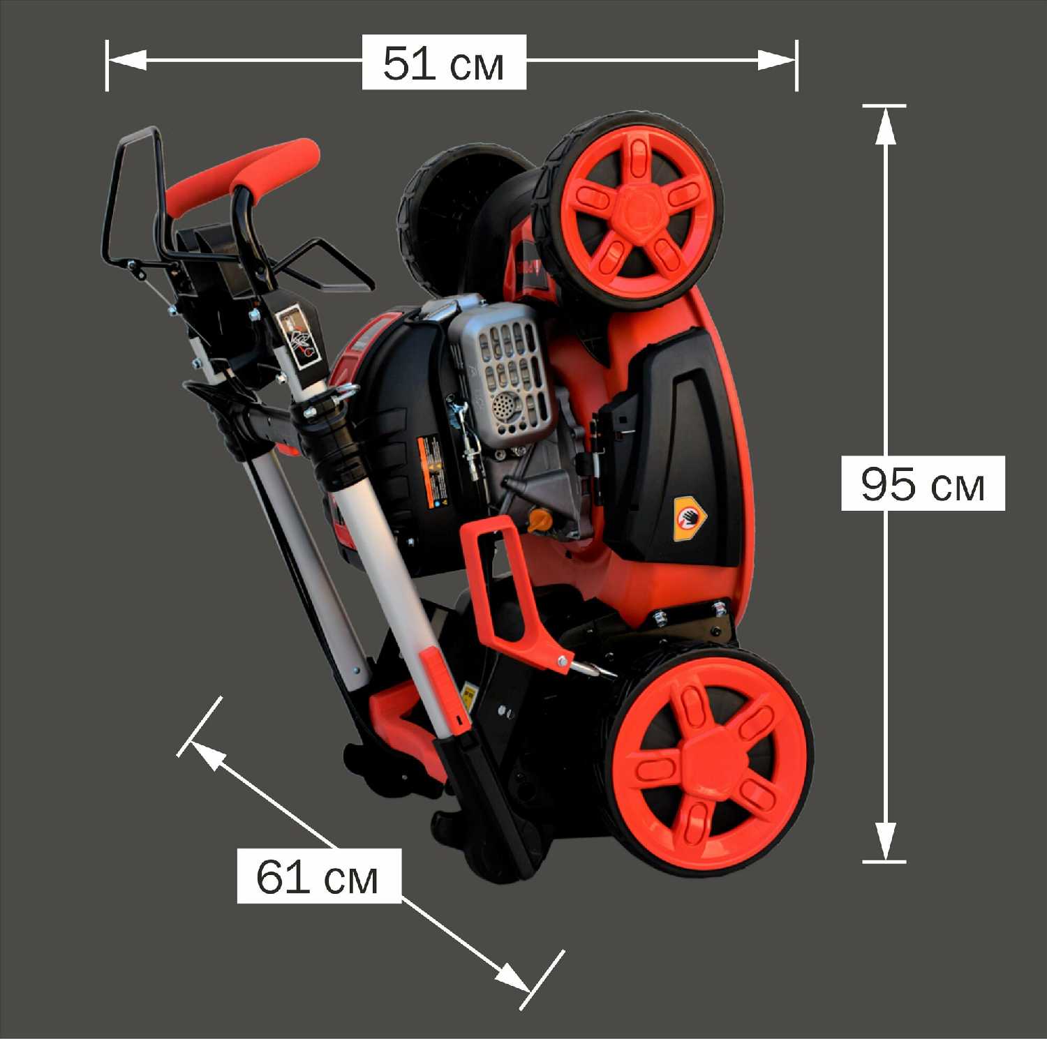 Бензиновая газонокосилка A-iPower AM53S фотография 14
