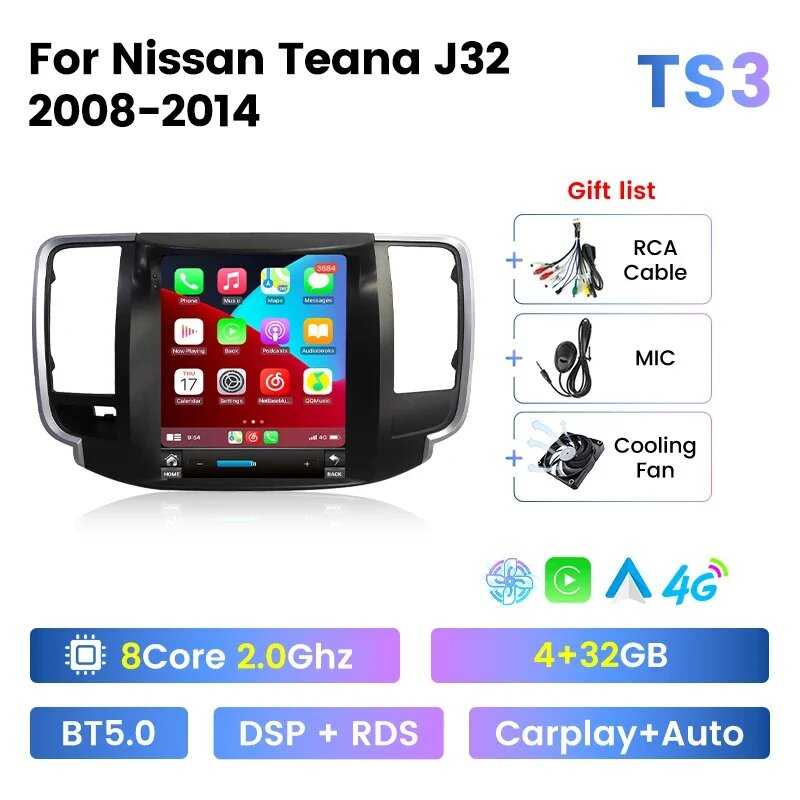 Автомагнитола NIT04TS7