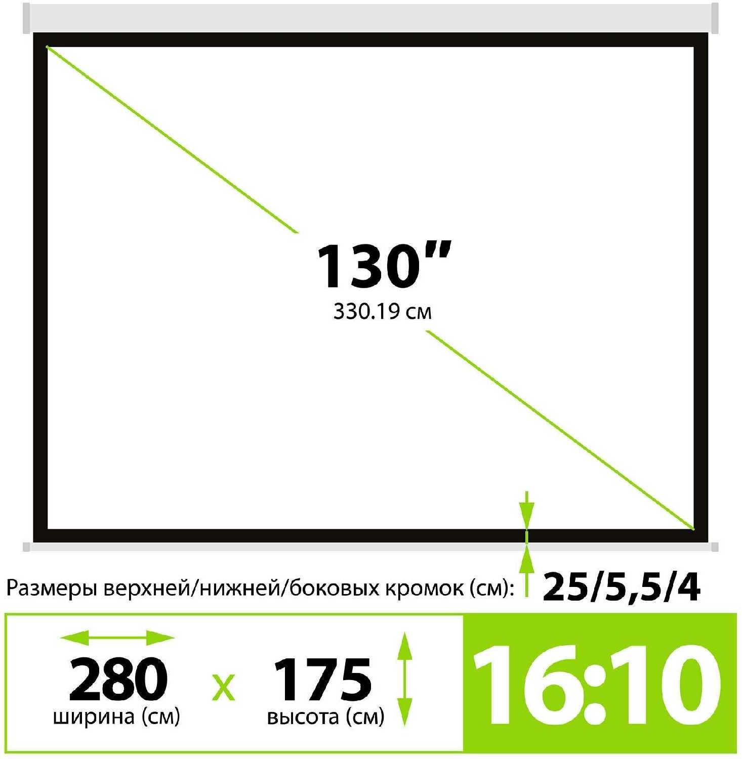 Рулонный Cactus MotoExpert (CS-PSME-280x175-WT) фотография 3