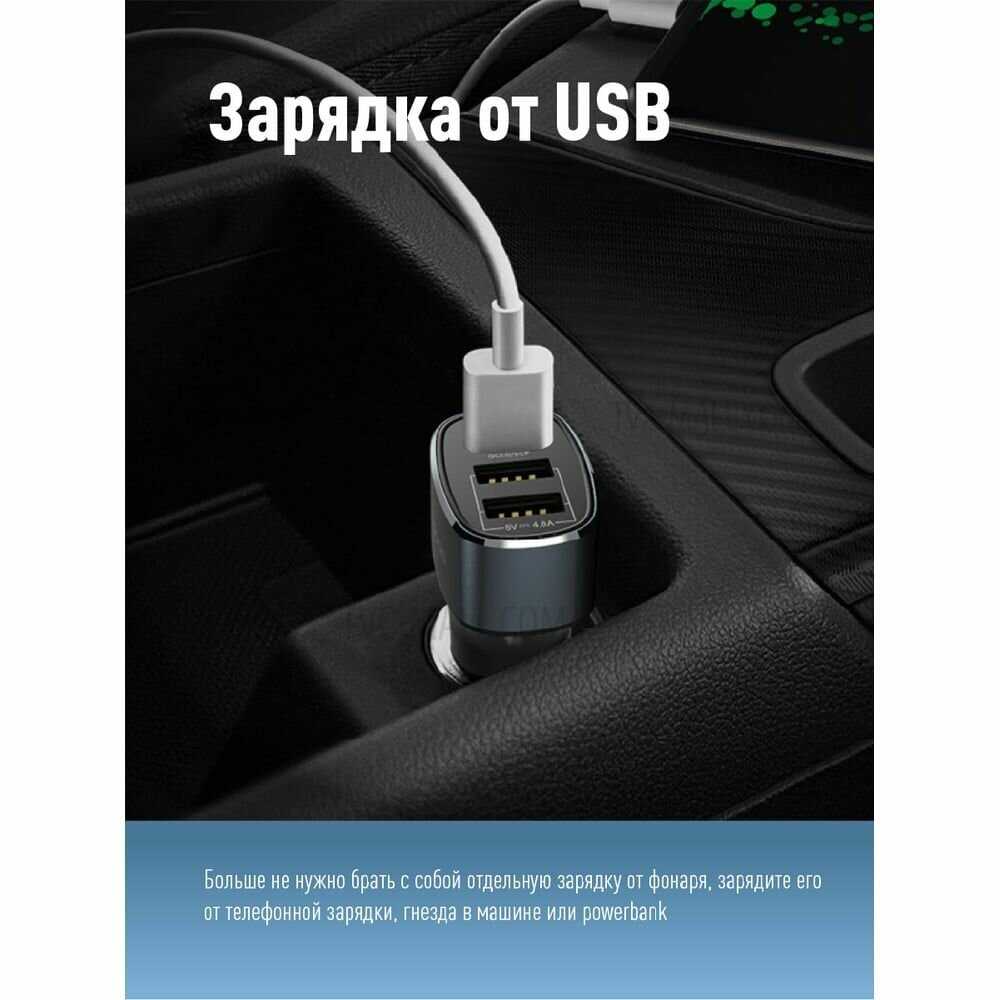 Фонарь кемпинговый Космос KOS604Lit [10Вт LED, съемный Li-ion 18650 2х2200mAh] фотография 4