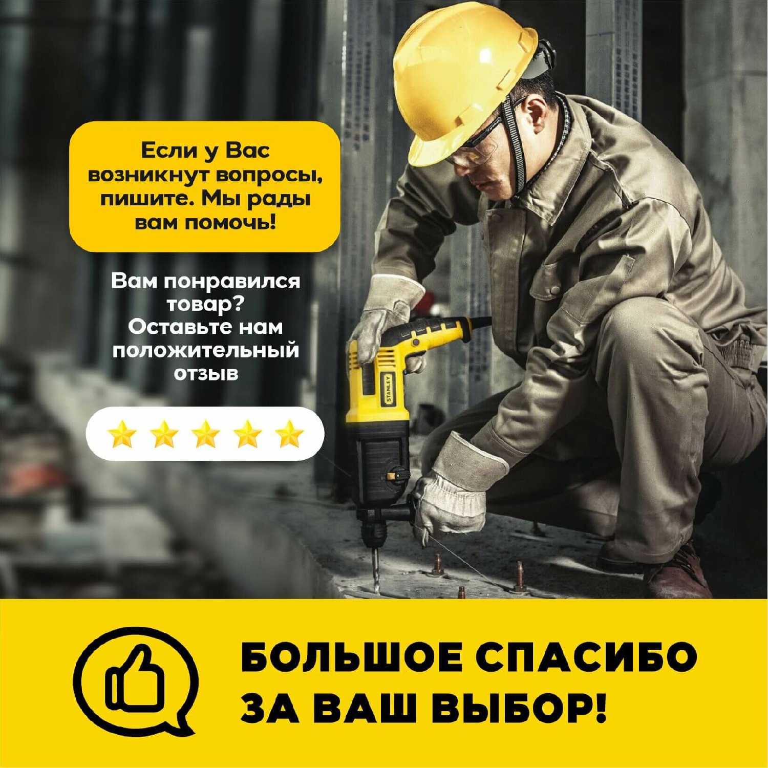 Перфоратор DeWALT DCH172NT фотография 8