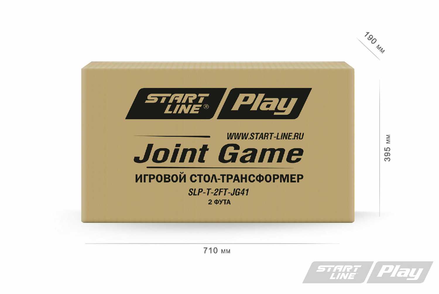 Игровой стол-трансформер Start Line JOINT GAME 4 in 1 фотография 1